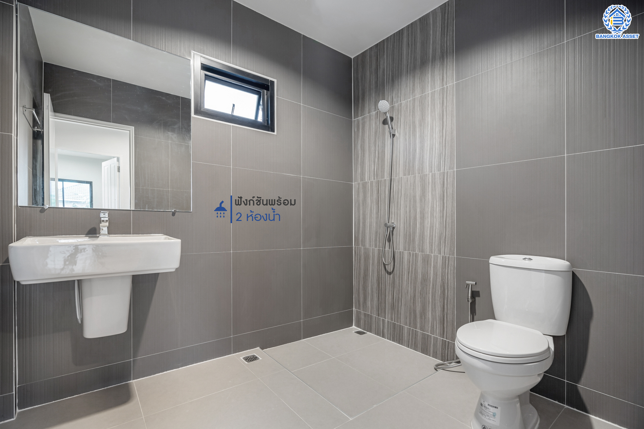 บ้านมือสองตกแต่งใหม่ ม.บ้านสาวิตรี พุทธมณฑลสาย3 หลังมุม เนื้อที่ 54.2 ตร.ว. ฟังก์ชัน 3 ห้องนอน 2 ห้องน้ำ จอดรถได้ 2 คัน บนทำเลใกล้ทางคู่ขนานลอยฟ้าบรมราชชนนี ม.มหิดล เซ็นทรัลศาลายา และรายล้อมด้วยสิ่งอำนวยความสะดวกครบ!…